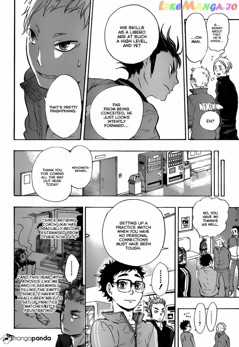 Haikyuu!!, Chapter 34 image 12